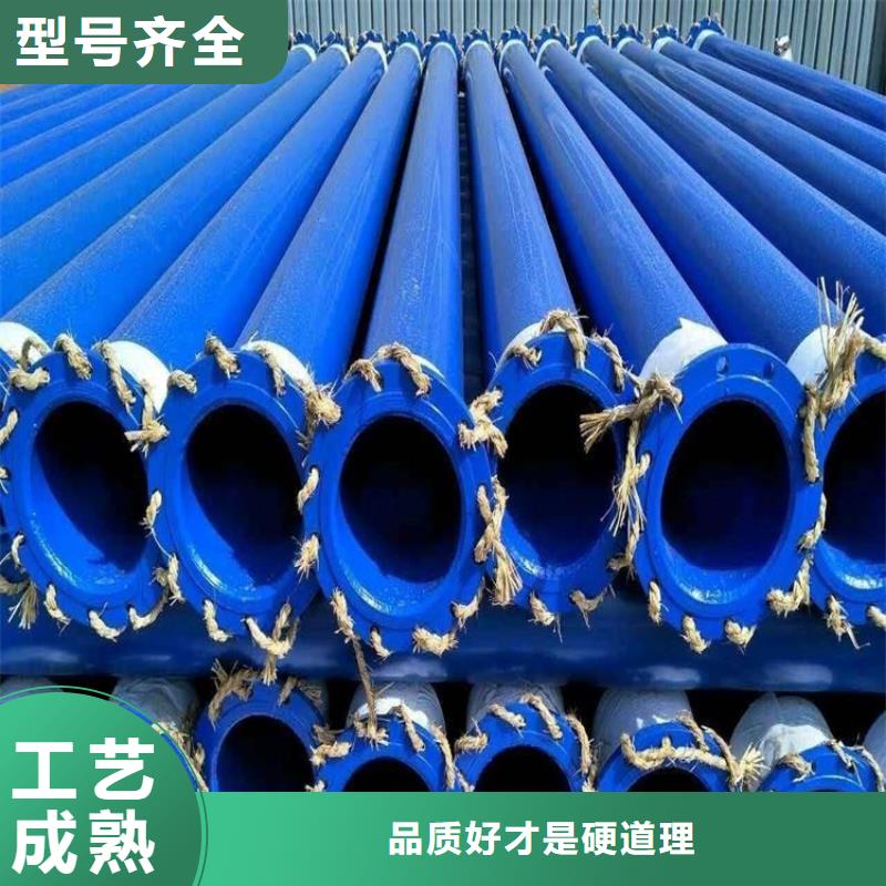 【涂塑钢管涂塑复合钢管诚信可靠】