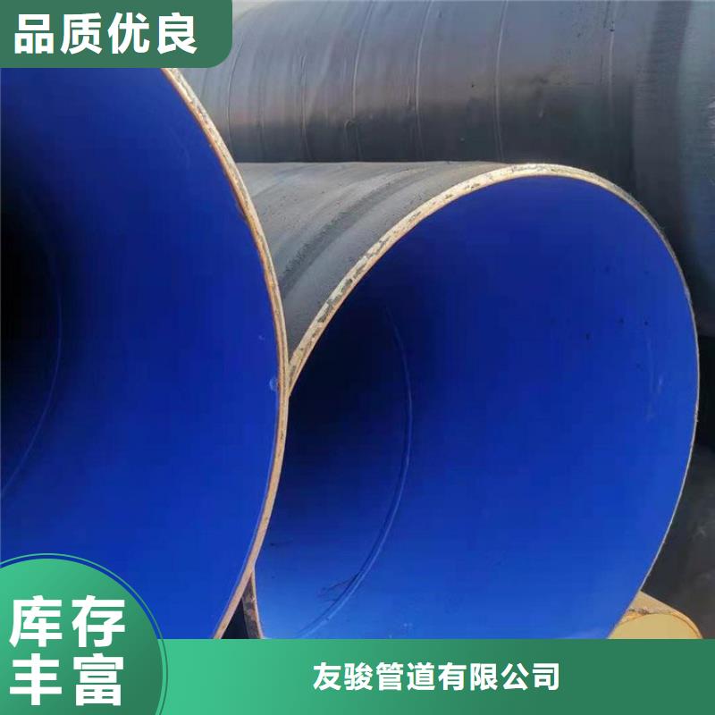 涂塑钢管地埋防腐钢管好品质选我们