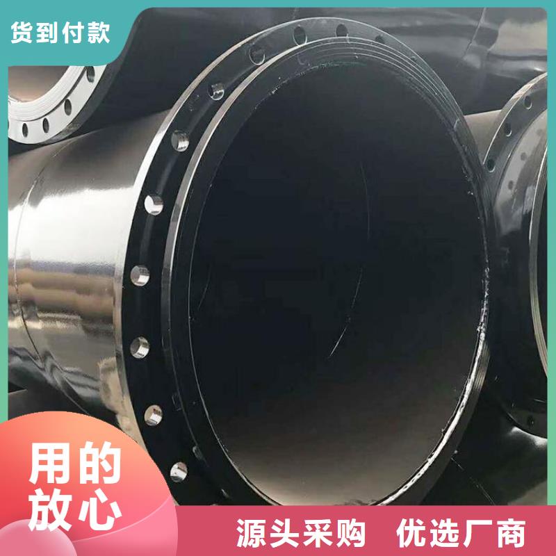 涂塑钢管涂塑钢管厂家来图加工定制
