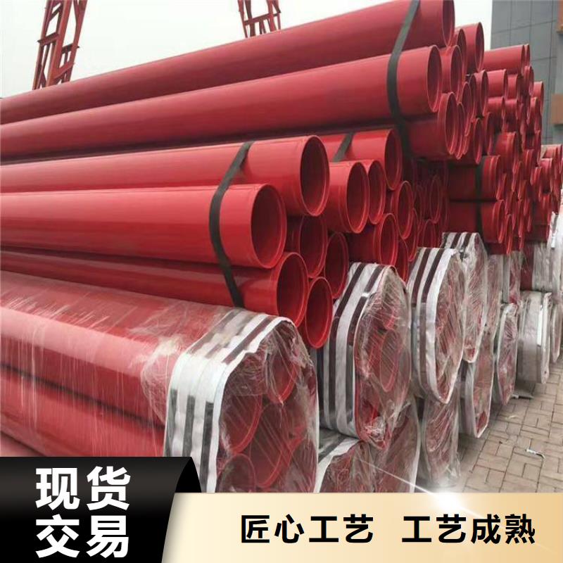 涂塑钢管-加强级防腐钢管出货及时