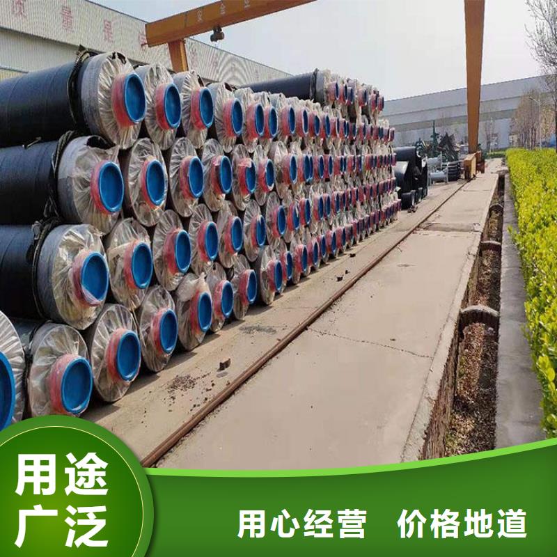 保温钢管3PE防腐钢管厂家细节展示