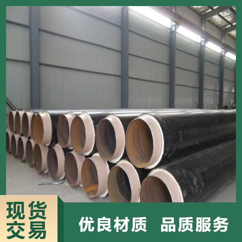 保温钢管_电缆穿线钢管老品牌厂家