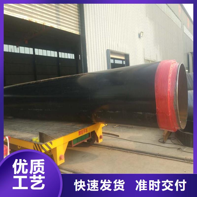 保温钢管消防涂塑钢管支持拿样