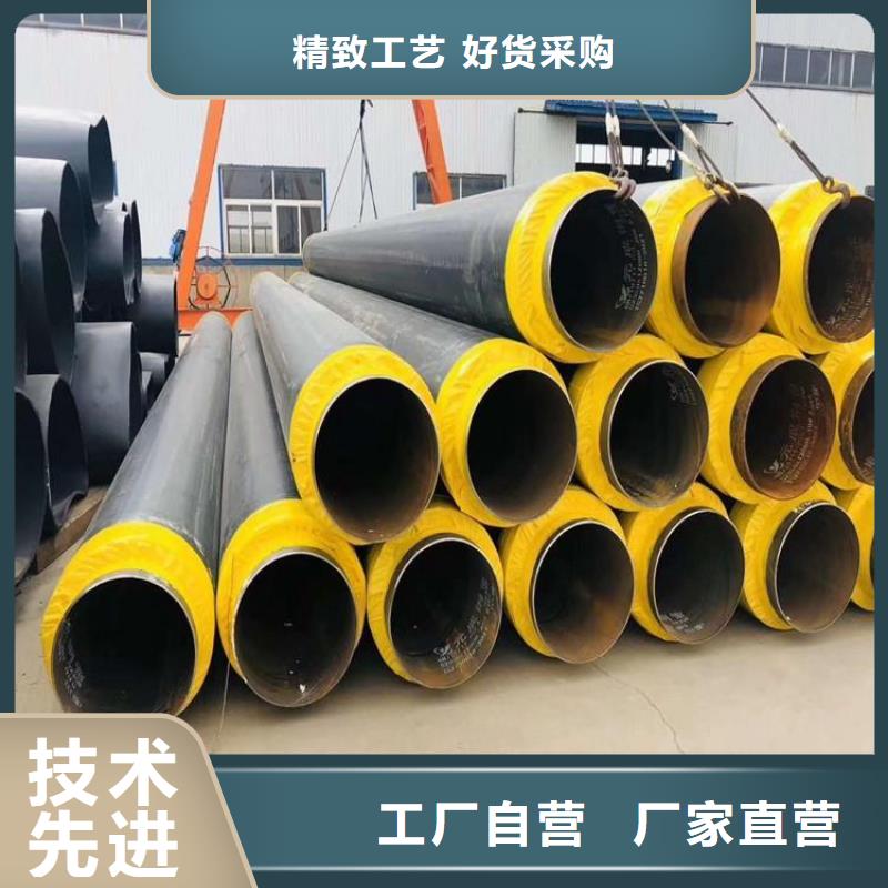 保温钢管-涂塑钢管厂家厂家实力大