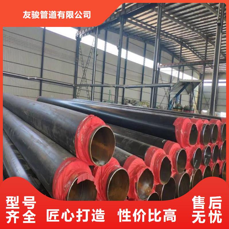 【保温钢管-3PE防腐钢管厂家当地厂家值得信赖】