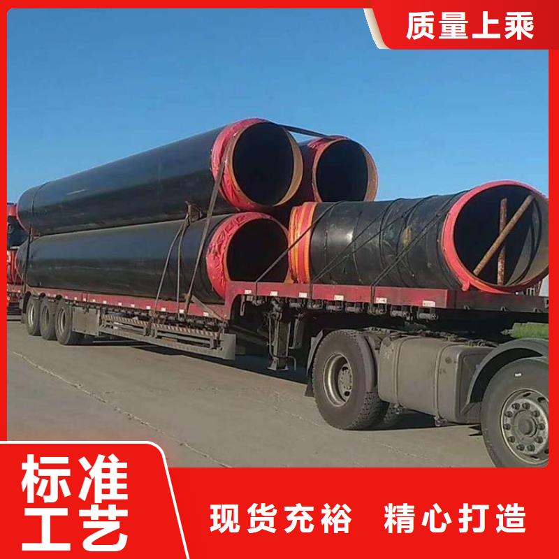 保温钢管消防涂塑钢管支持拿样