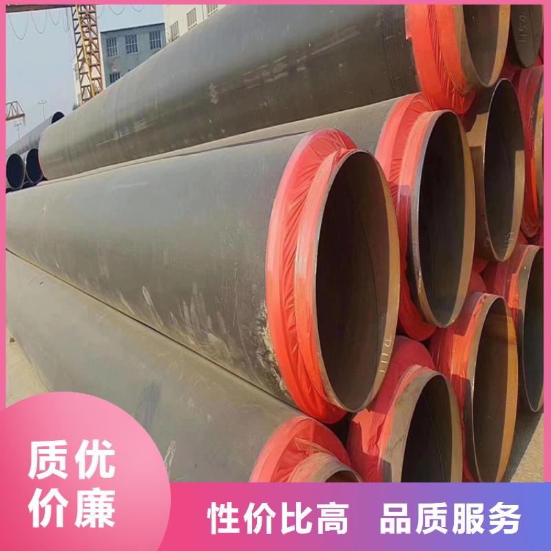 保温钢管保温钢管厂家源头工厂量大优惠