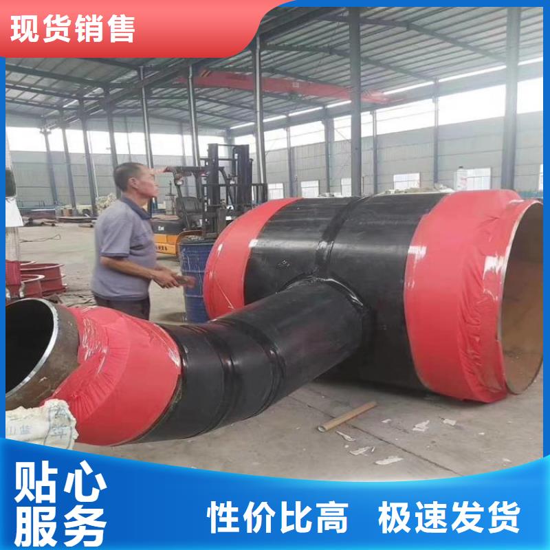 TPEP防腐钢管视频-浙江省|宁波|台州|温州|舟山|金华|衢州TPEP防腐钢管-友骏