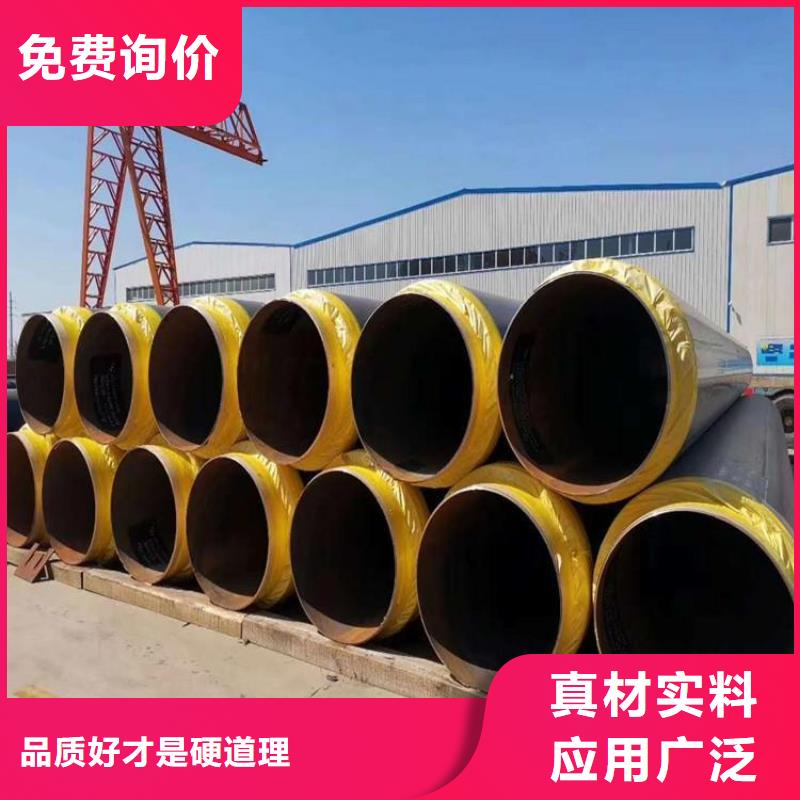 保温钢管涂塑钢管厂家市场报价