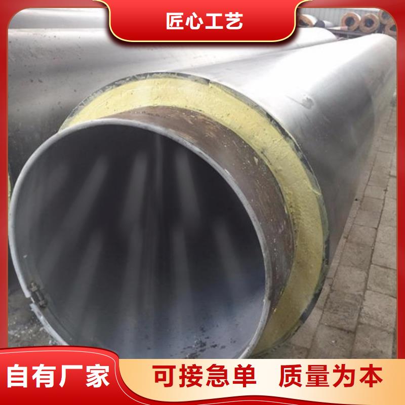 保温钢管-涂塑钢管厂家细节展示