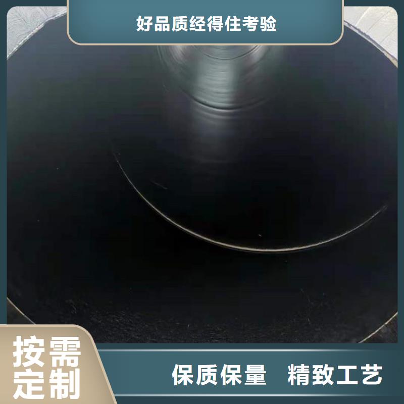 环氧煤沥青防腐钢管-涂塑复合钢管采购