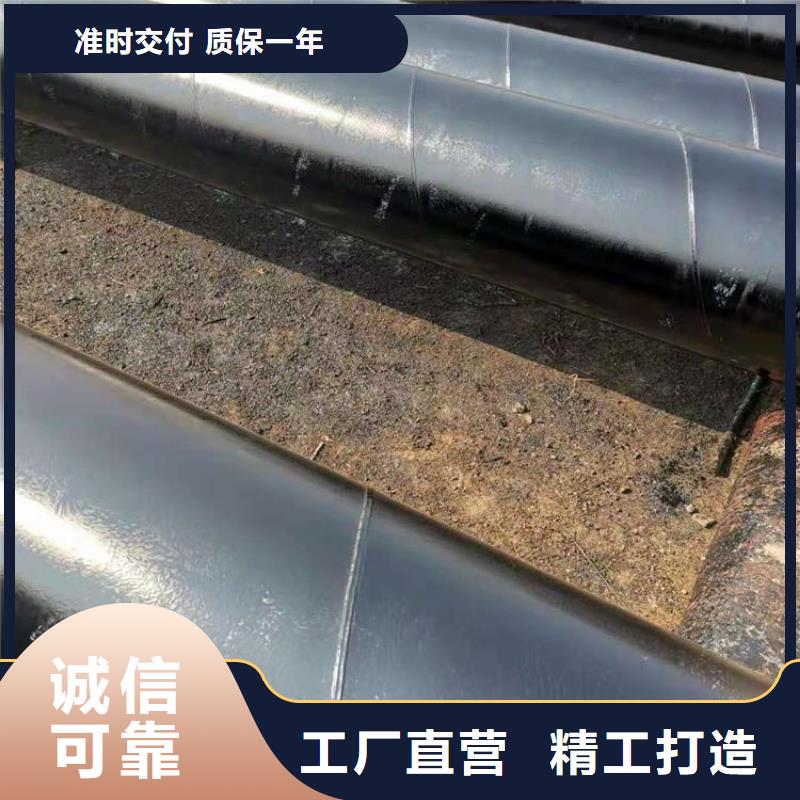 环氧煤沥青防腐钢管-电力穿线管厂家货源