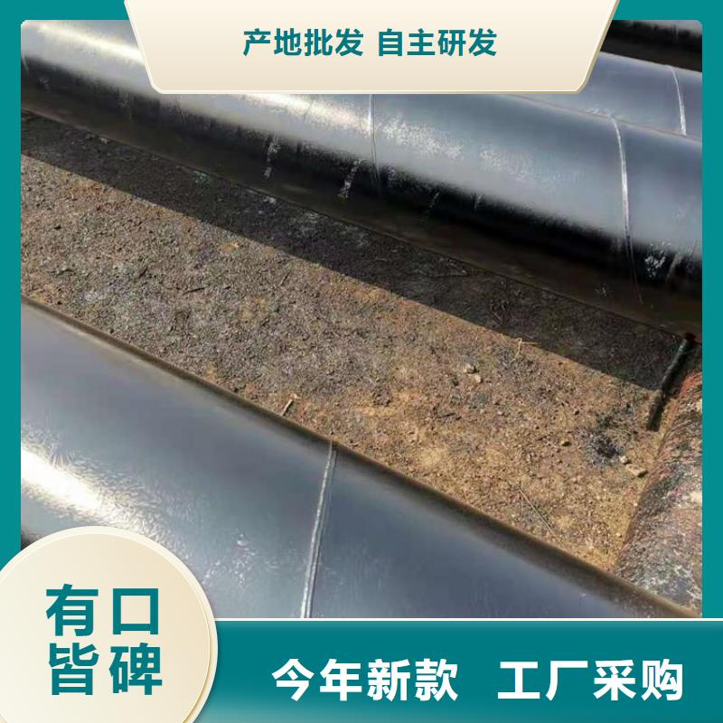TPEP防腐钢管视频-TPEP防腐钢管(友骏)覆盖地域安徽省马鞍山|安庆|六安|滁州|黄山