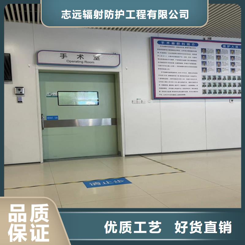 防辐射铅门源头厂家