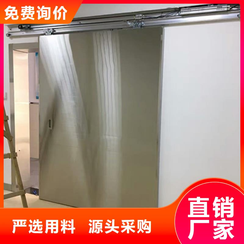 工业探伤铅板视频-工业探伤铅板|河北省秦皇岛市|北戴河|卢龙|承德|张家口|唐山|邢台|衡水|保定|石家庄