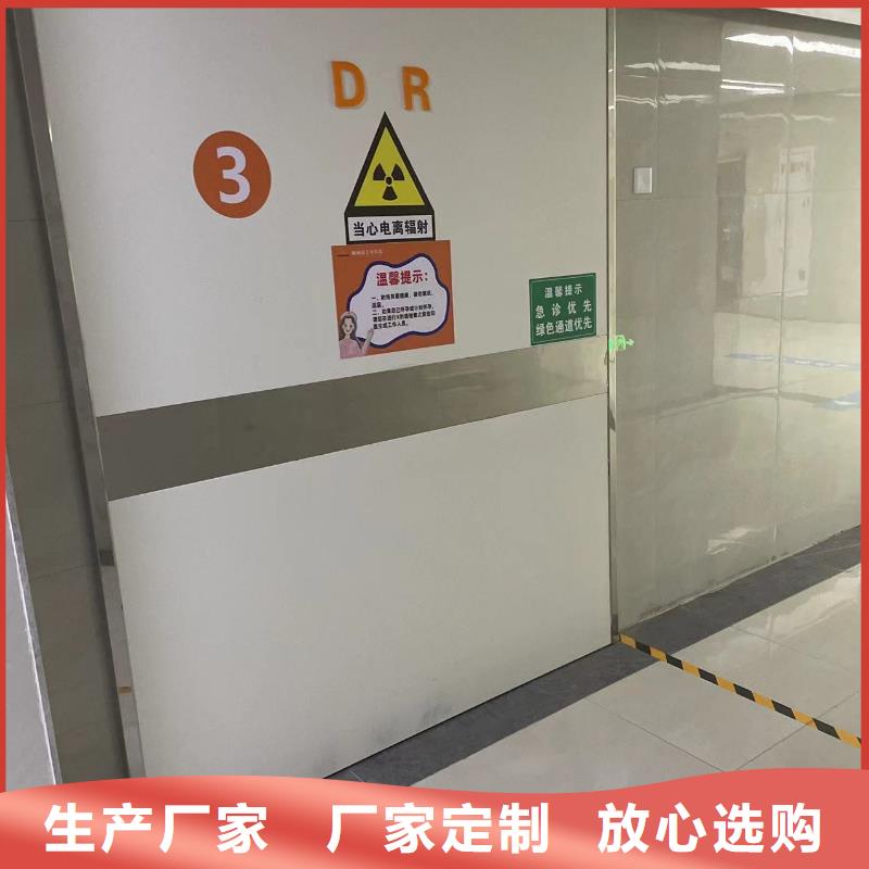 工业探伤铅板视频-甘肃省临夏市志远工业探伤铅板可服务区域康乐|和政|嘉峪关|兰州|张掖|白银|陇南等