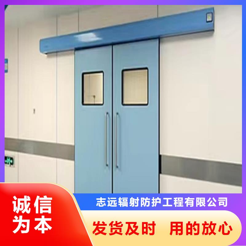 屏蔽门定制源头厂家