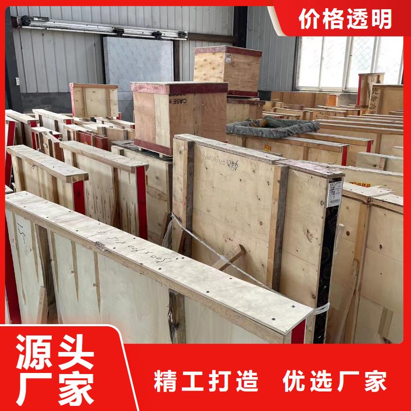 屏蔽门定制源头厂家