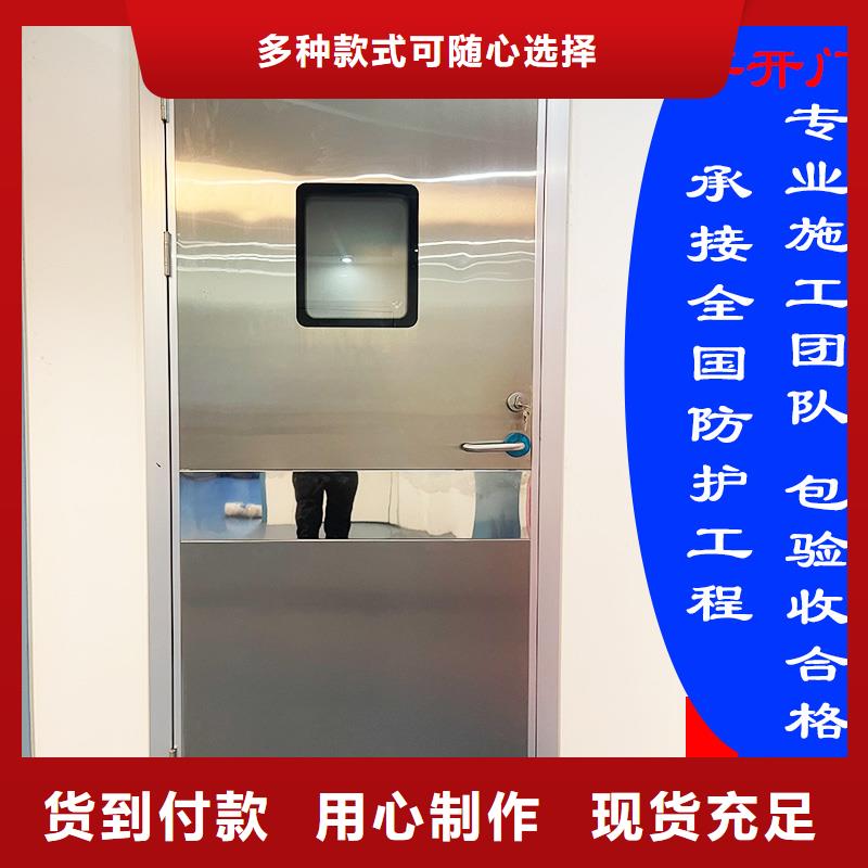 铅门定制品质放心全国走货