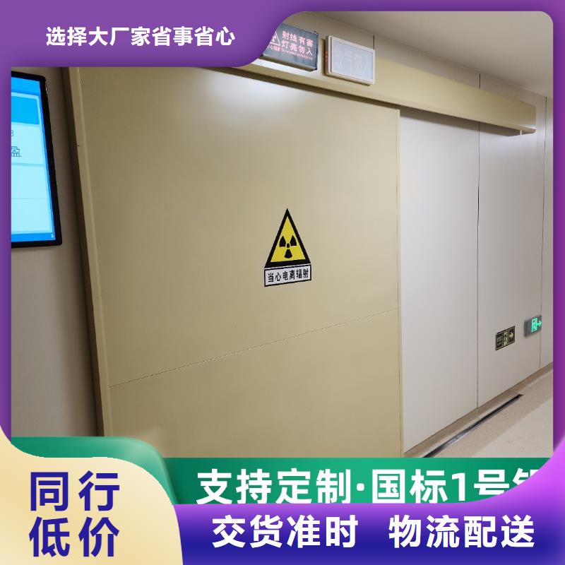 CT室门零售