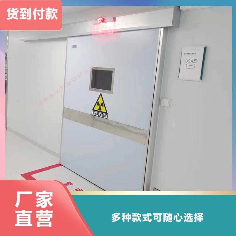 电动平移门定制厂家批发口碑好