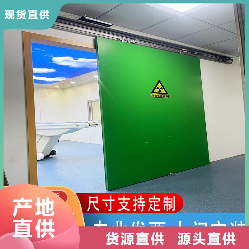 铅门医用CT铅门厂家多年厂家可靠