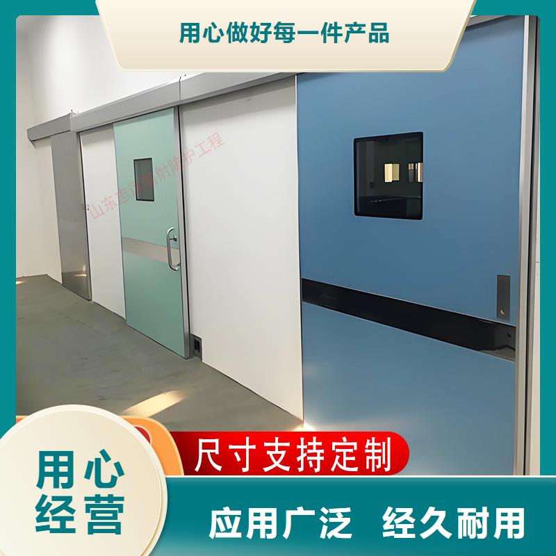 医院门靠谱厂家