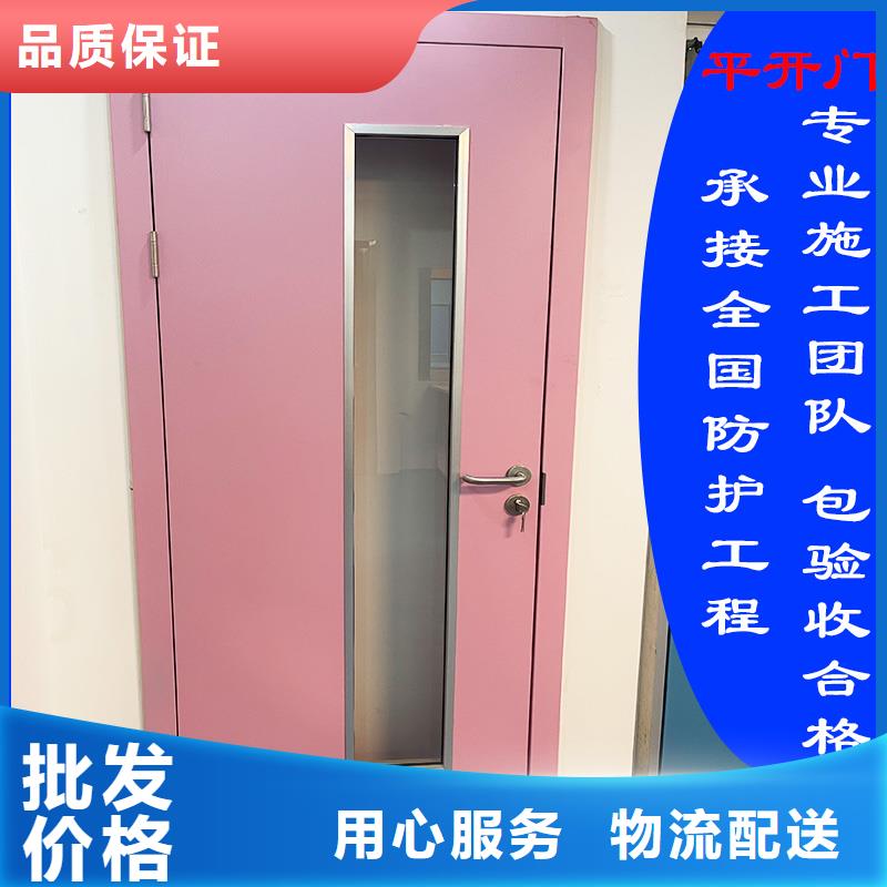 铅门定制可定制型号全