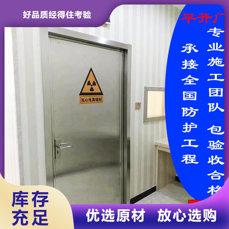 【铅门】医用铅砖品质无所畏惧