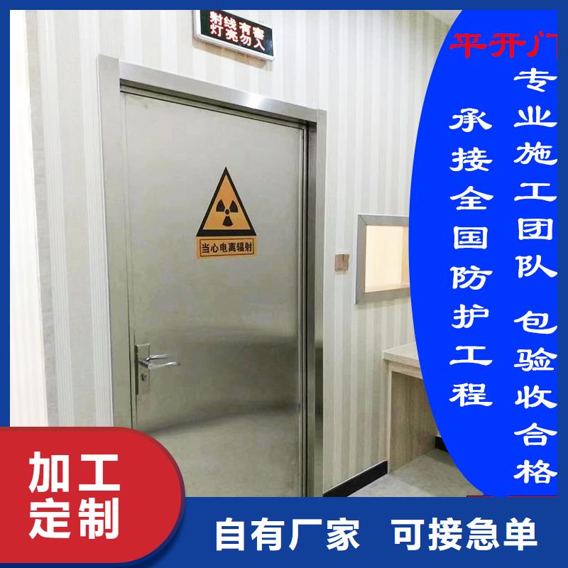 电动平移门零售