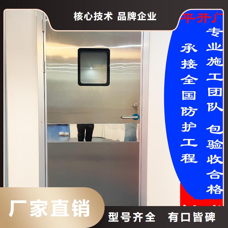 CT室门生产厂家
