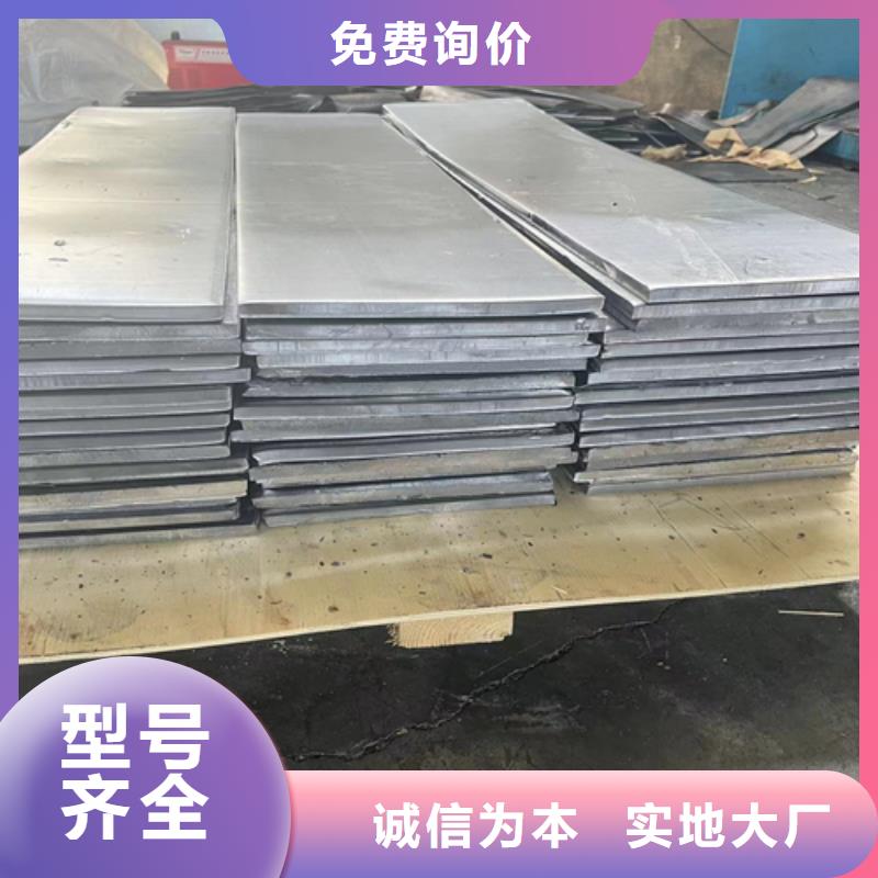 国标一号铅板品质保证