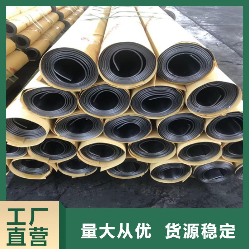 4mmpb铅板经销商
