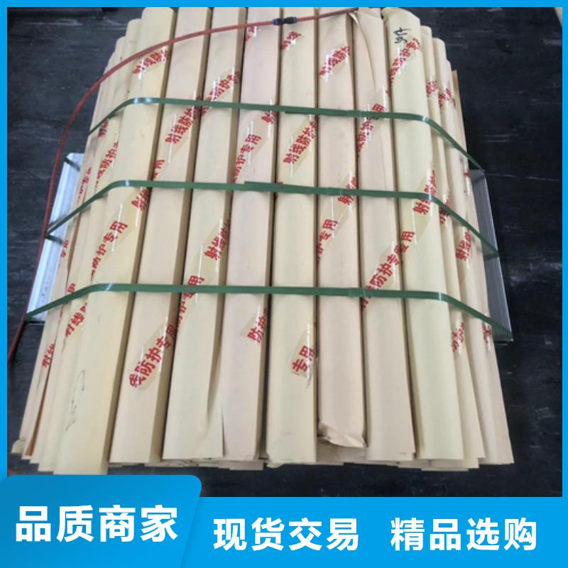3mmpb铅板铅皮厂家报价