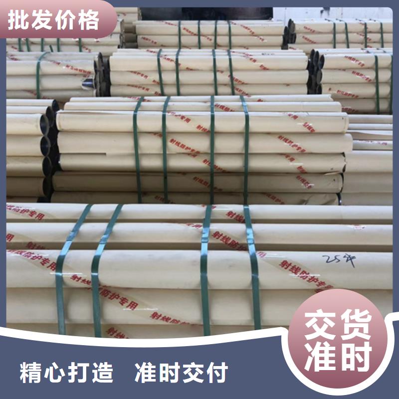 国标一号铅板欢迎电询