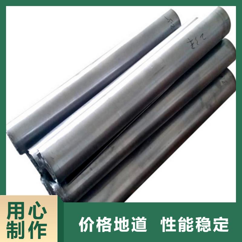 国标一号铅板品质保证