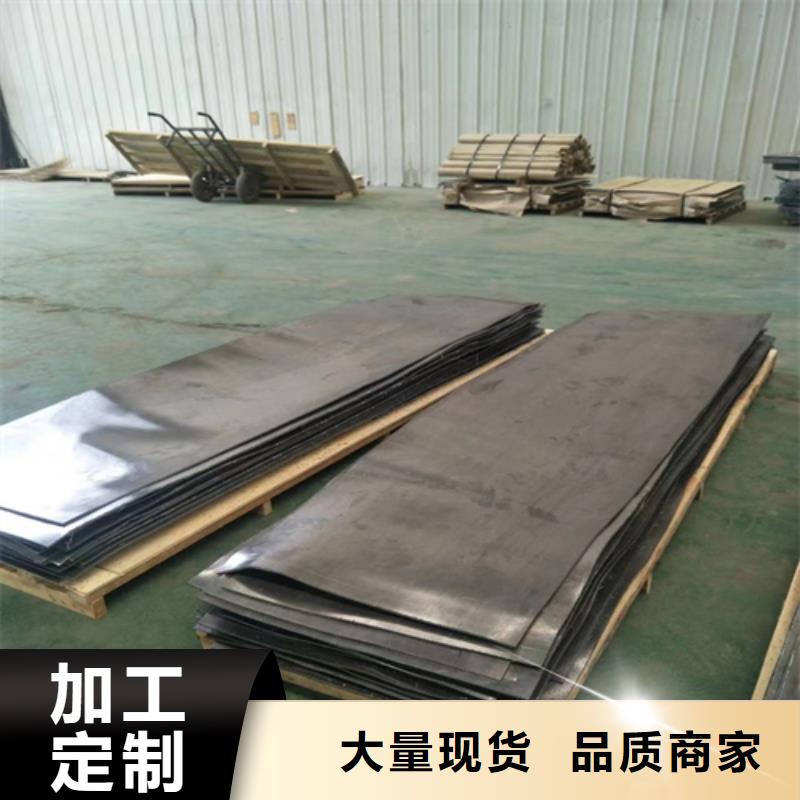 医用防辐射铅板品质保障