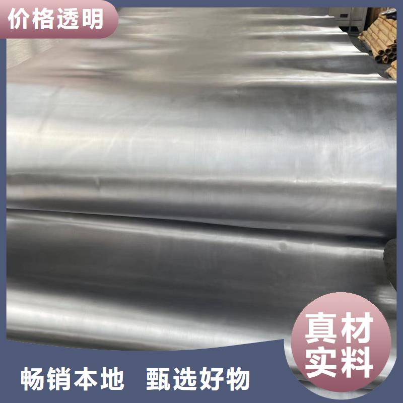 国标一号铅板厂家报价