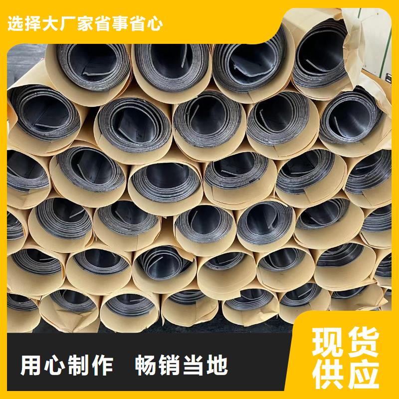 国标一号铅板欢迎电询