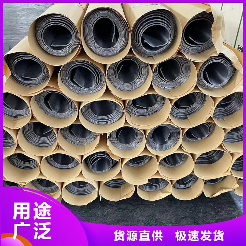 国标一号铅板品质保证