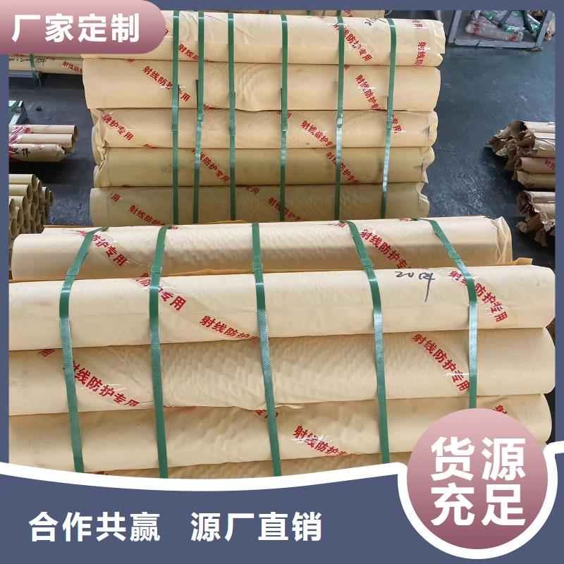 国标一号铅板厂家报价