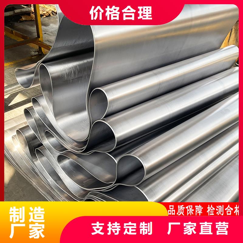 4mmpb铅板新品
