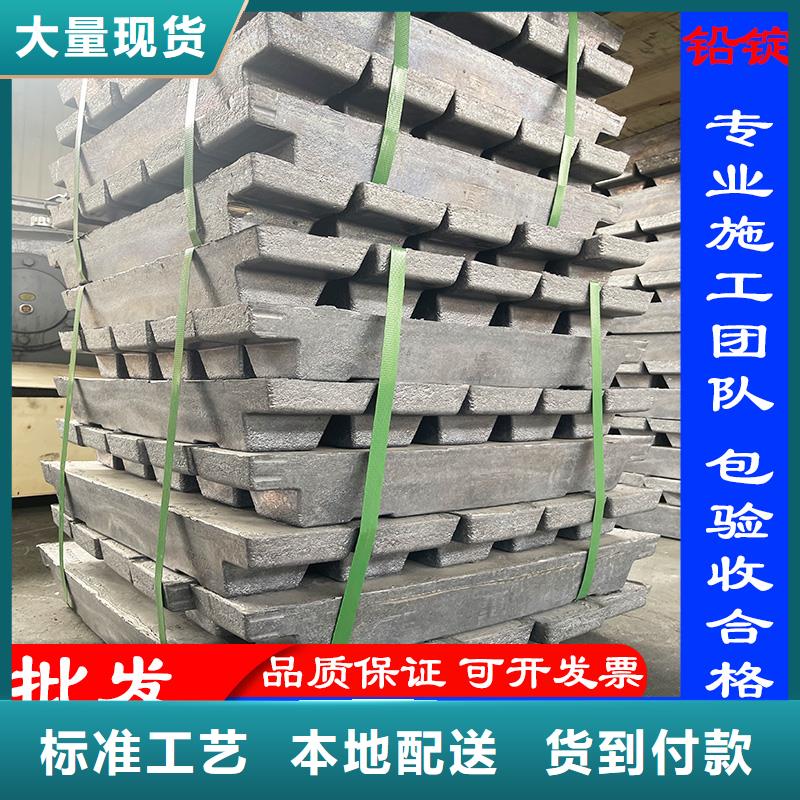 现货供应铅砖定制_厂家