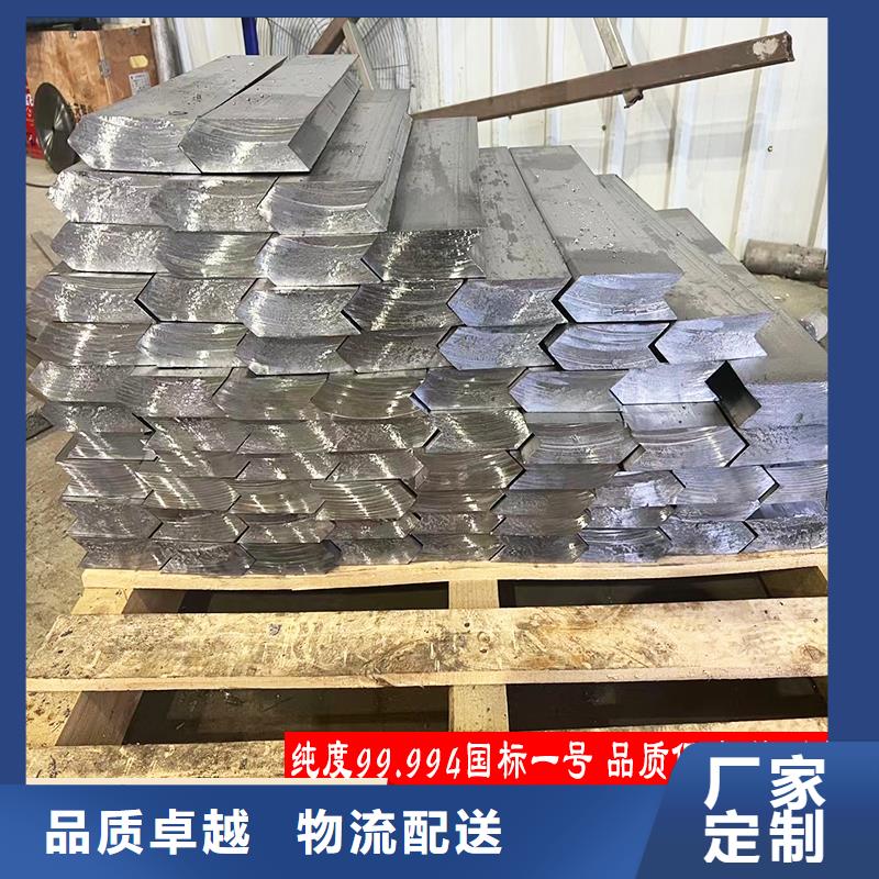 有现货的铅板定制厂家