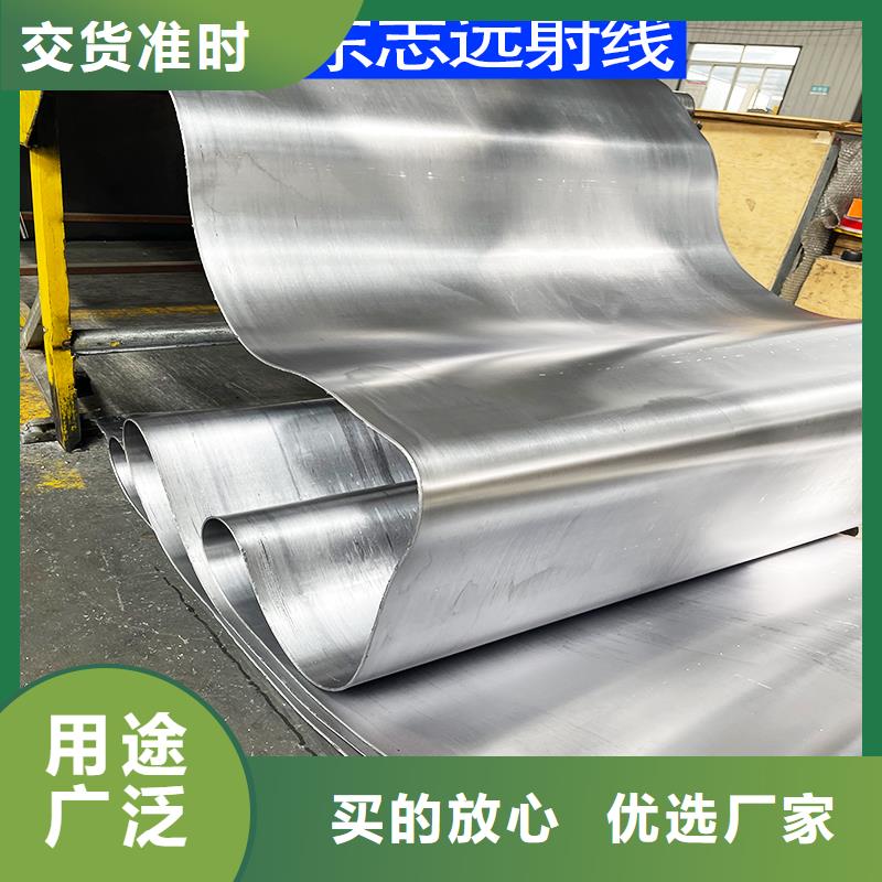 优质的医用铅板-现货充足有保障