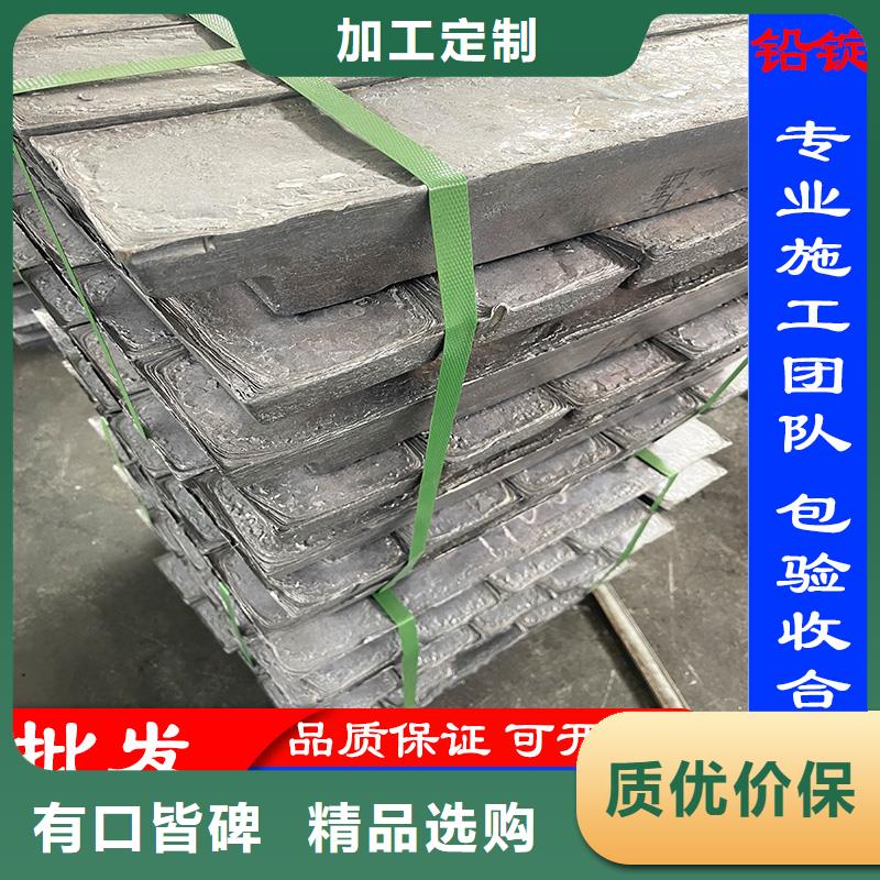 现货供应铅砖定制_厂家