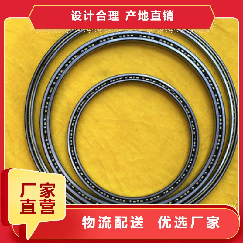 深沟球轴承【0类薄壁轴承】严选好货