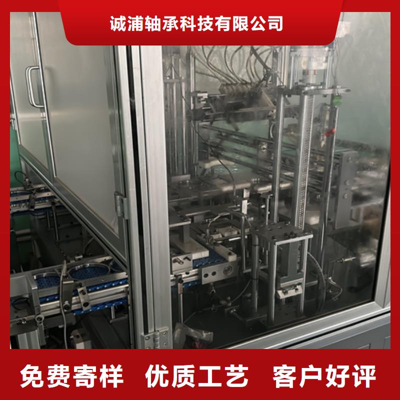 深沟球轴承薄壁轴承使用寿命长久