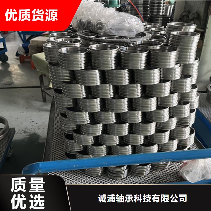 深沟球轴承SKF轴承精选优质材料
