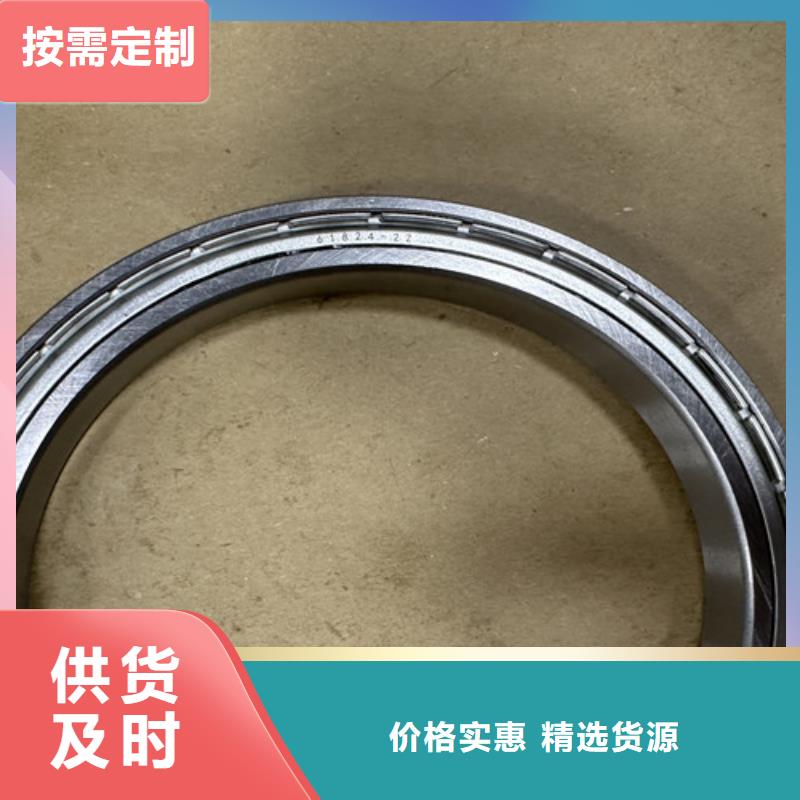 深沟球轴承单向轴承精工制作